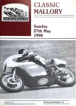 Mallory Park Bike Programmes